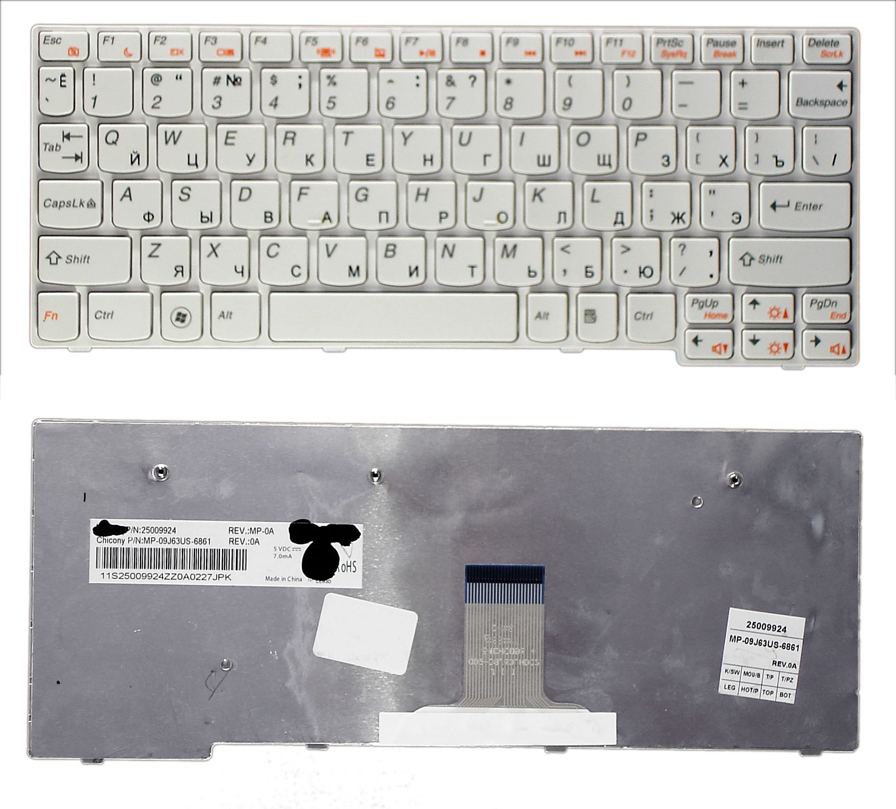    Lenovo IdeaPad S10-3, S10-3S, S100, S100C , ver.1