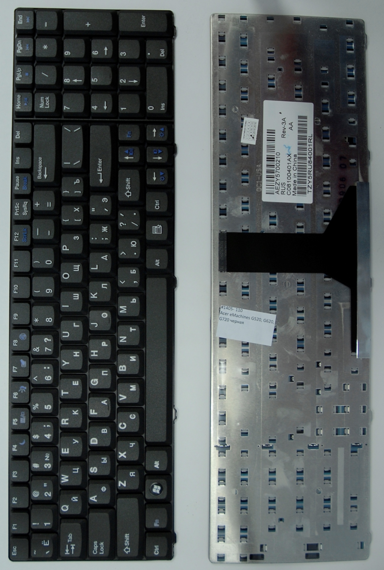    Acer eMachines G520, G620, G720 