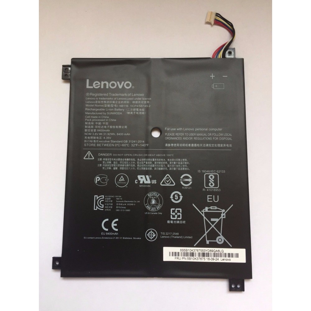   Lenovo IdeaPad 100S-11IBY, 100S-80 R2, (Nb116), 31.92Wh, 8400mAh, 3.8V