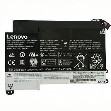   Lenovo (00HW020) ThinkPad Yoga 14, Yoga 460, 53Wh, 4540mAh, 11.4V