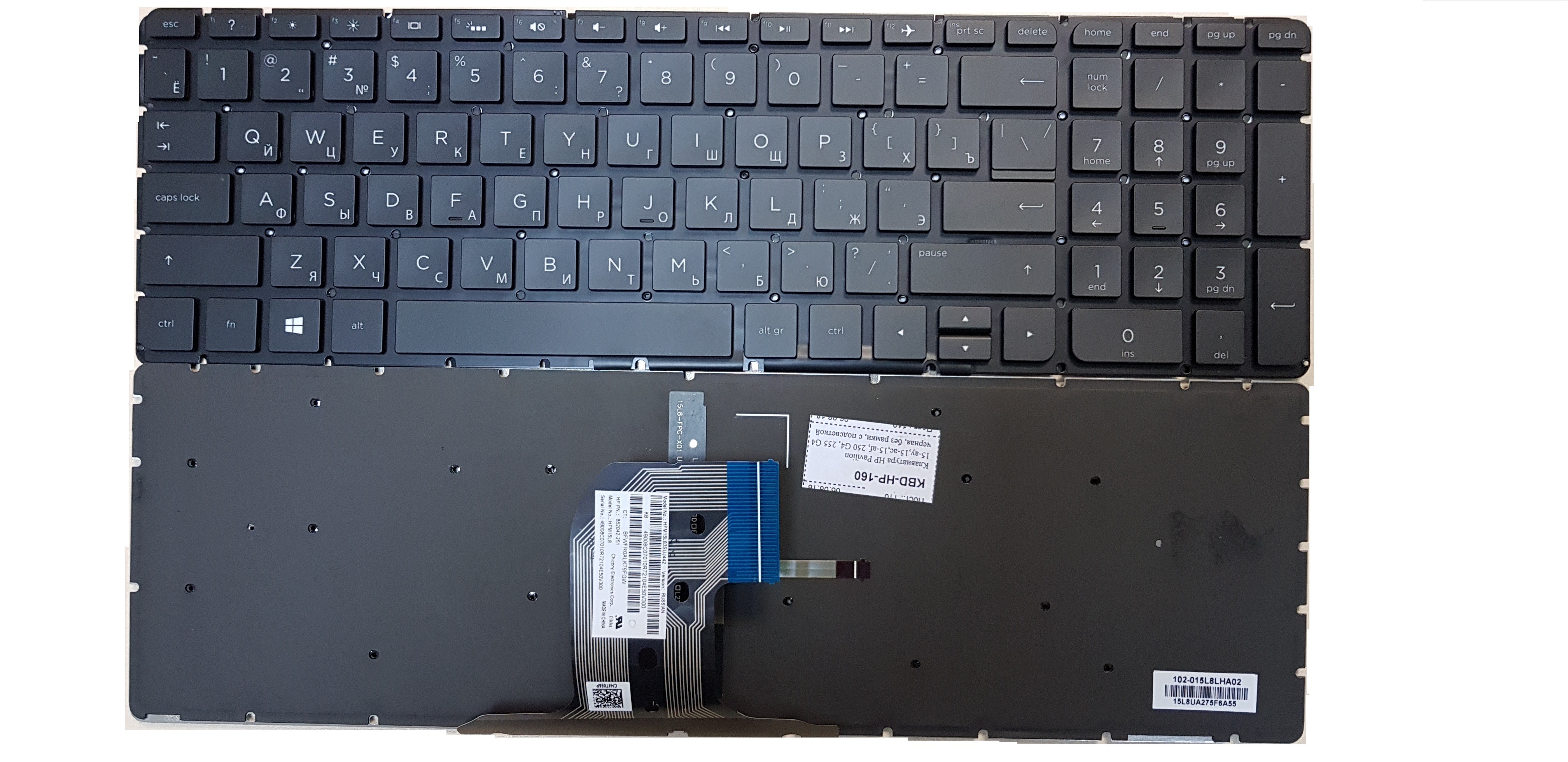 Клавиатура ноутбука HP 15