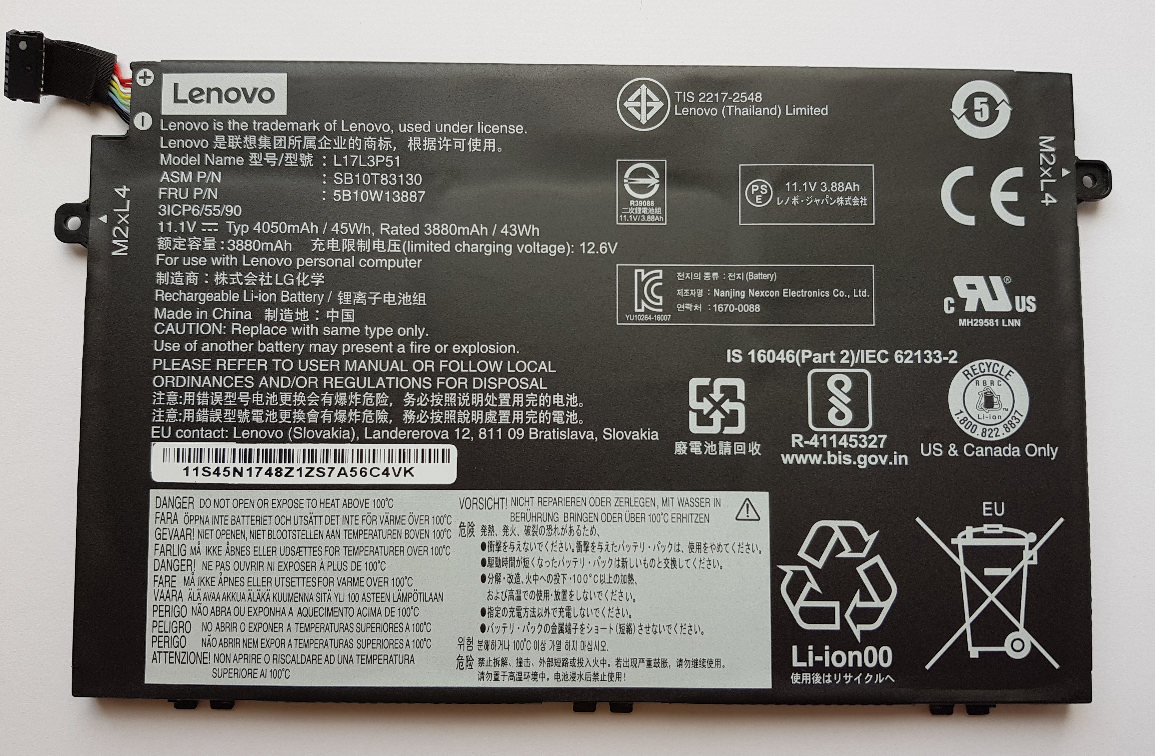   Lenovo (01AV446) ThinkPad E580, E480, E495, E595, E590, 45Wh, 4050mAh, 11.1V