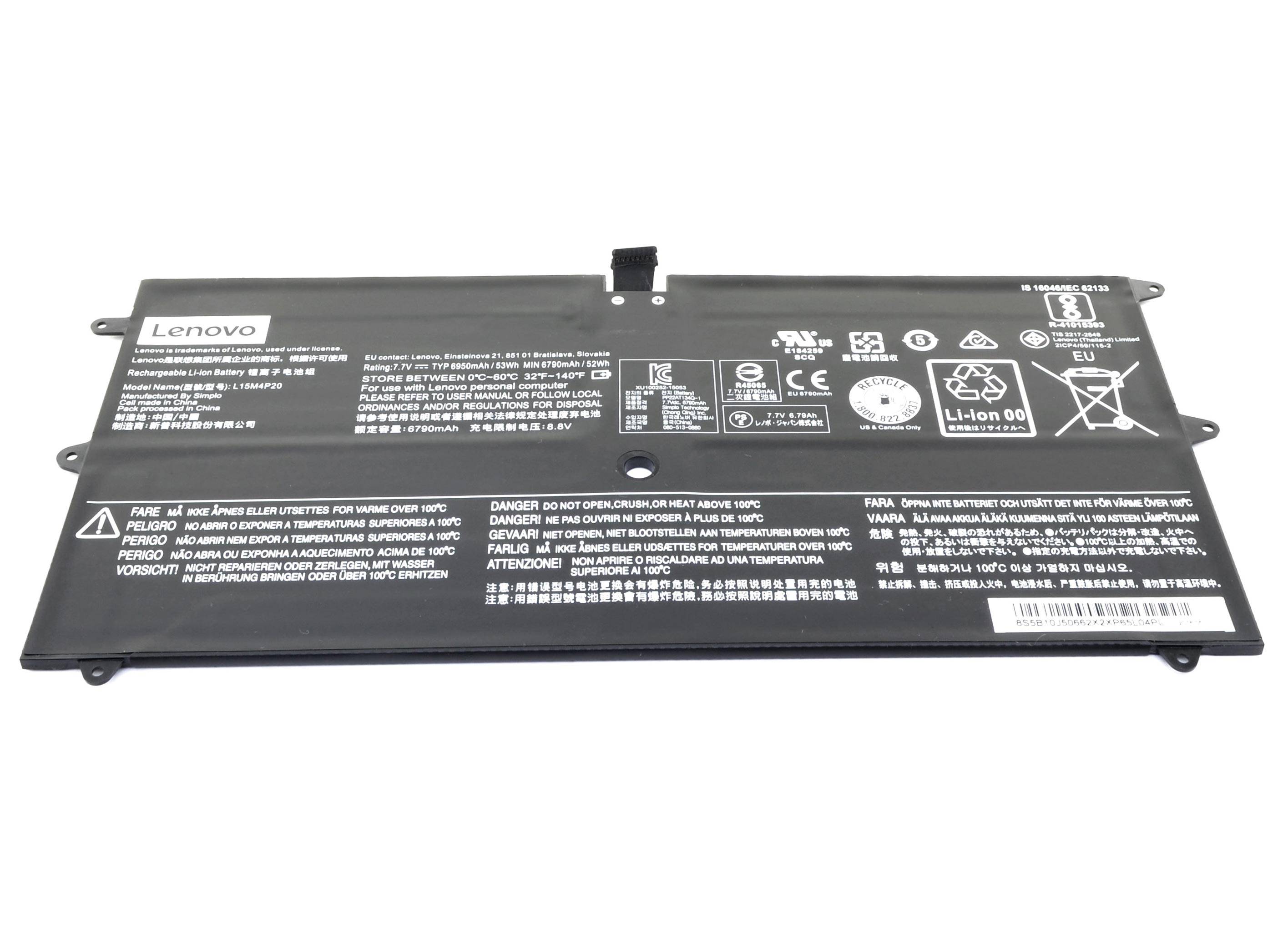   Lenovo Yoga 900s-12isk, (L15M4P20), 53Wh,  6950mAh, 7.7V