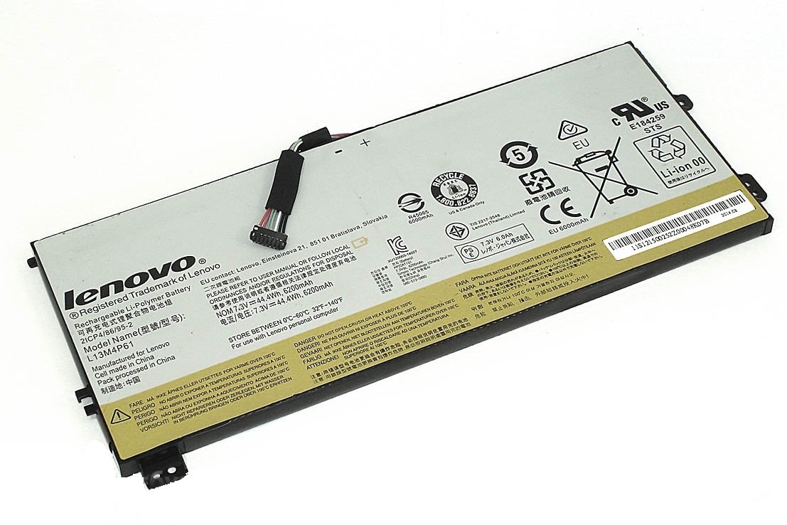   Lenovo Flex 2 Pro-15, ThinkPad Edge 15, (L13M4P61), 44Wh, 7.3V