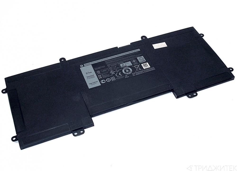   Dell Chromebook 13 7310, (X3PH0), 67Wh, 5960mAh, 11.4V