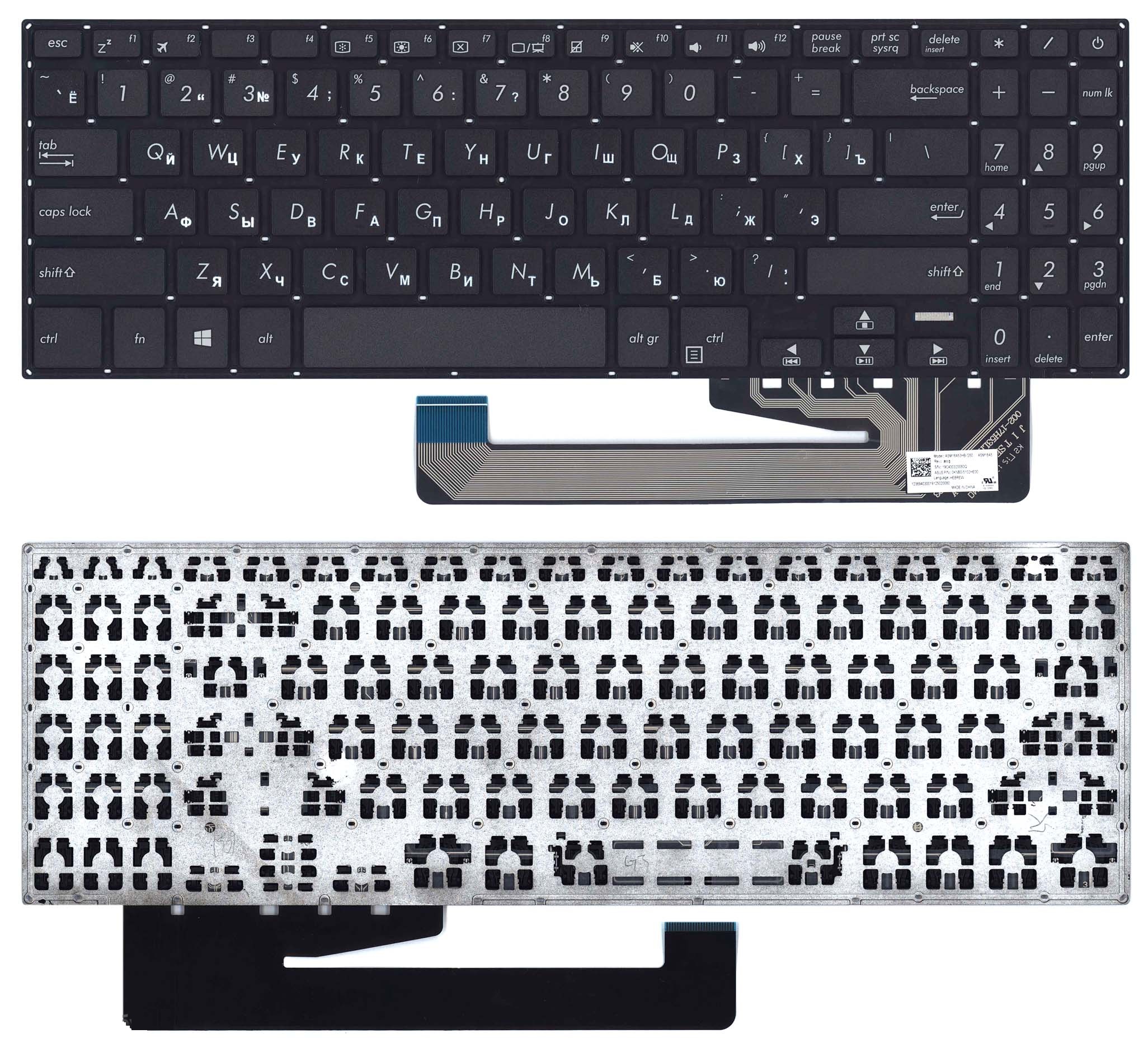 Клавиатура для ноутбука Asus YX560, YX560UD, X560UD черная, без рамки