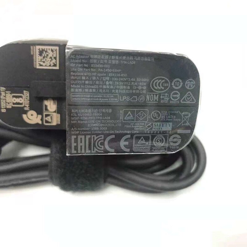   HP 4.5x3.0, 45W (19.5V, 2.31A)   , ORG (new type)