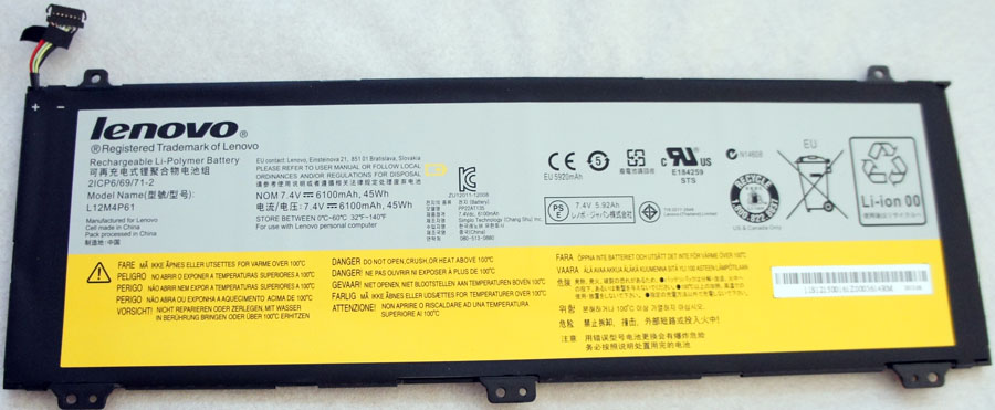   Lenovo (L12M4P61) IdeaPad U330P,U330, U330T, 6100mAh/45Wh, 7.4V