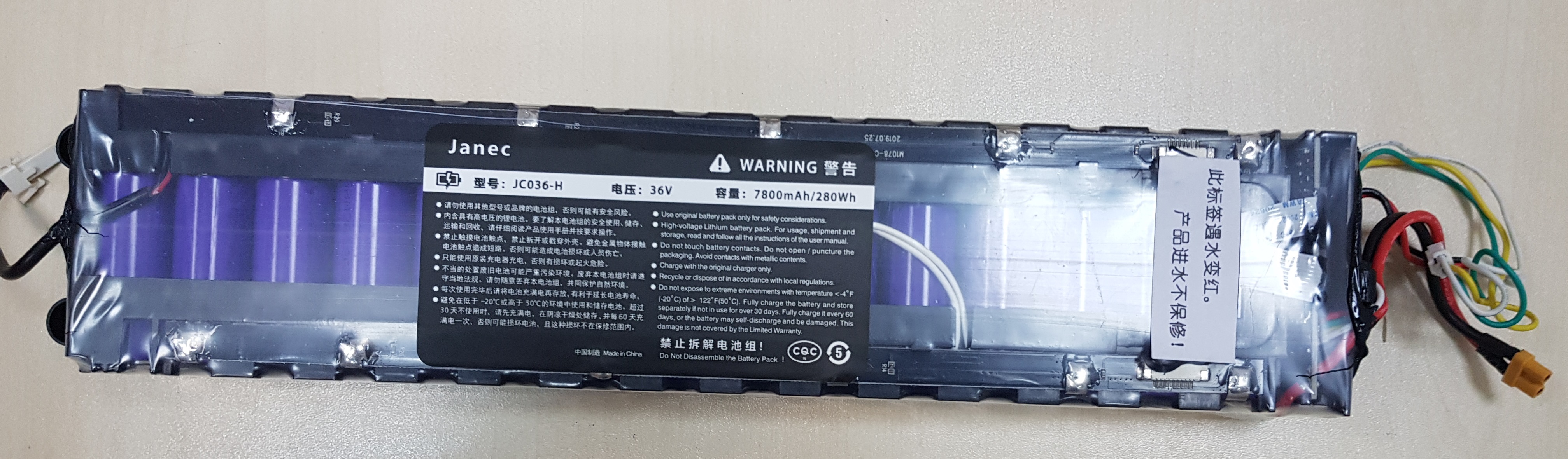    Xiaomi Mijia M365, 7800mAh, 36V, OEM