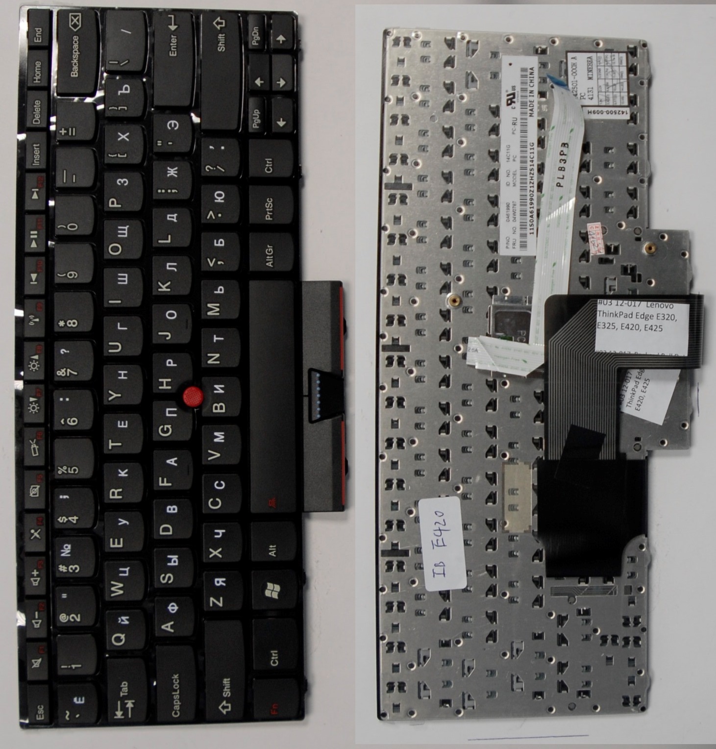    Lenovo ThinkPad E320, E325, E420, E425 