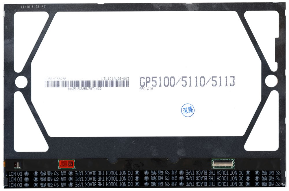 Samsung P5100, P5200, P7500 -  10.1", 1280x800, LTL101AL06
