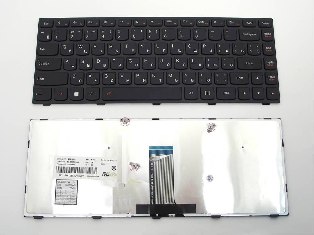    Lenovo IdeaPad Flex 2-14, G40-30, G40-70 ,  