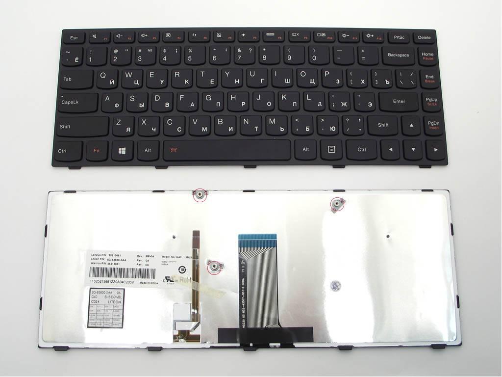    Lenovo IdeaPad Flex 2-14, G40-30, G40-70 ,  ,  