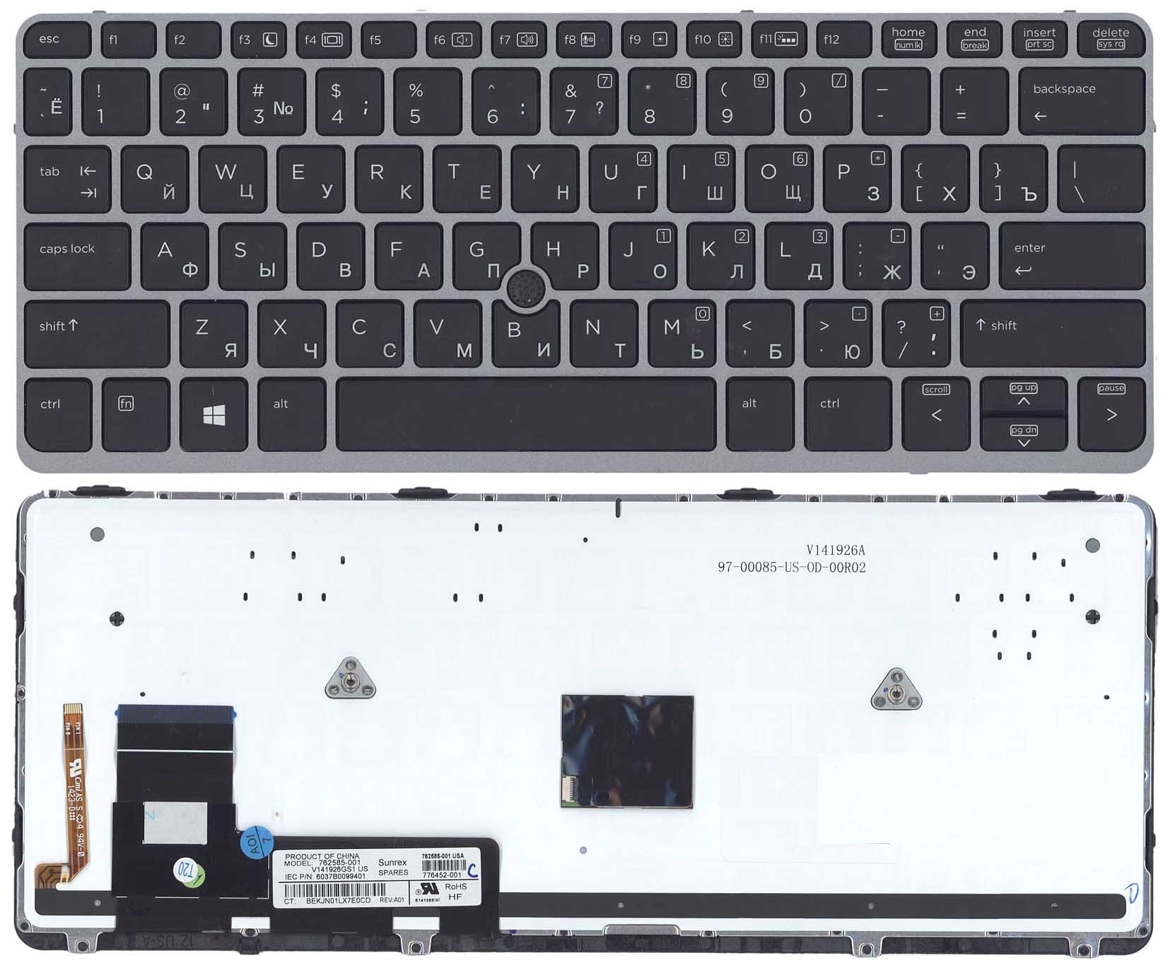    HP EliteBook 720 G1, 720 G2, 725 G2, 820 G1 ,  ,  