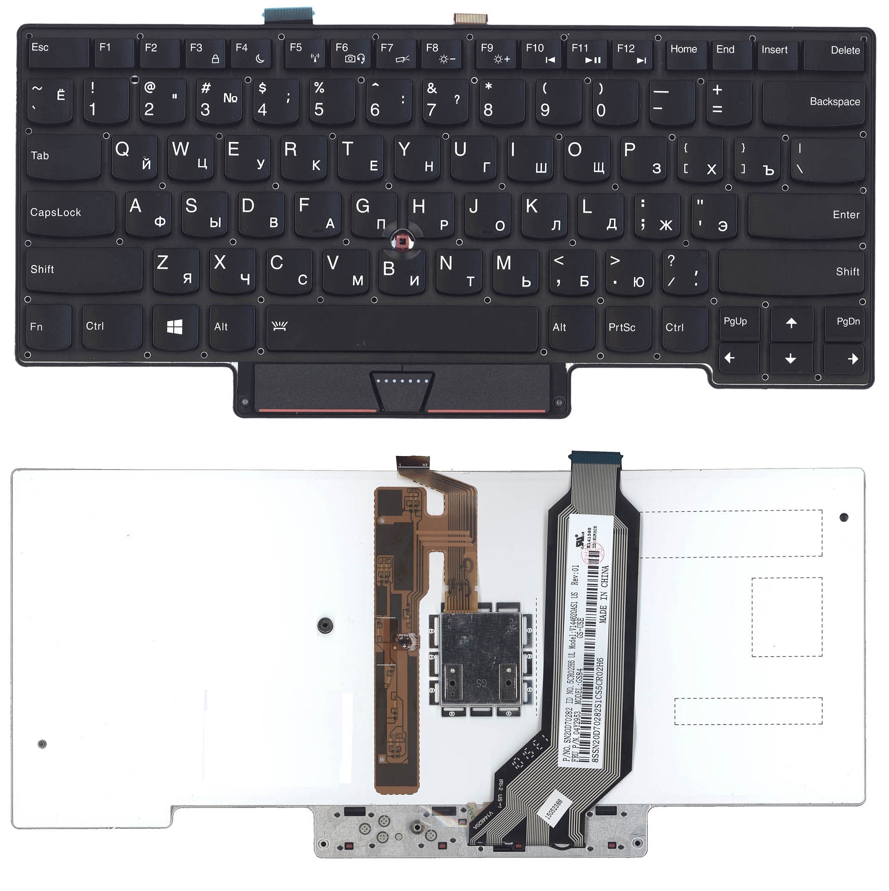    Lenovo ThinkPad X1 Carbon Gen 1 GS84 ,  