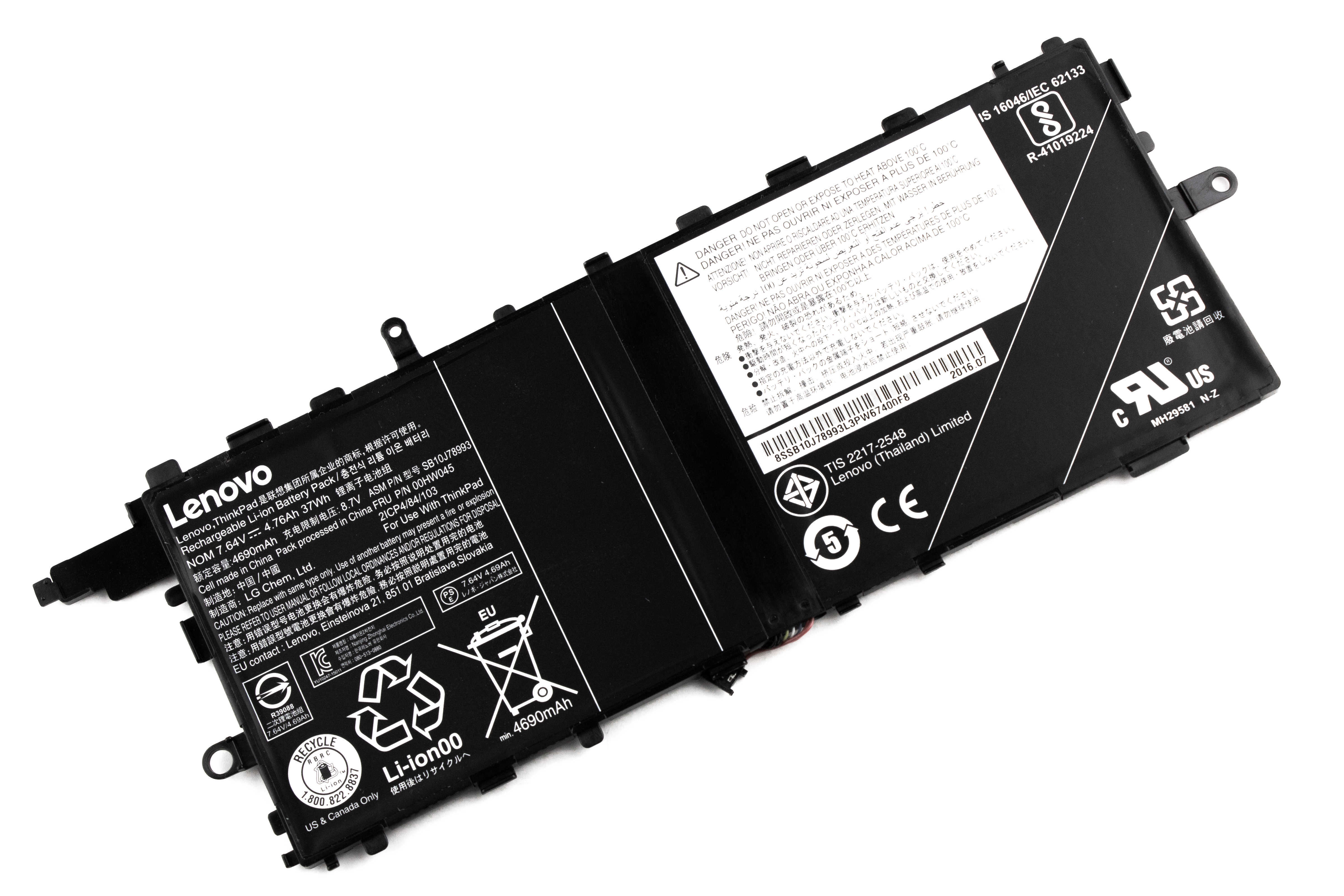   Lenovo ThinkPad X1 Tablet, X1 Tablet Gen 2 (00hw045), 37Wh, 4935mAh, 7.5V