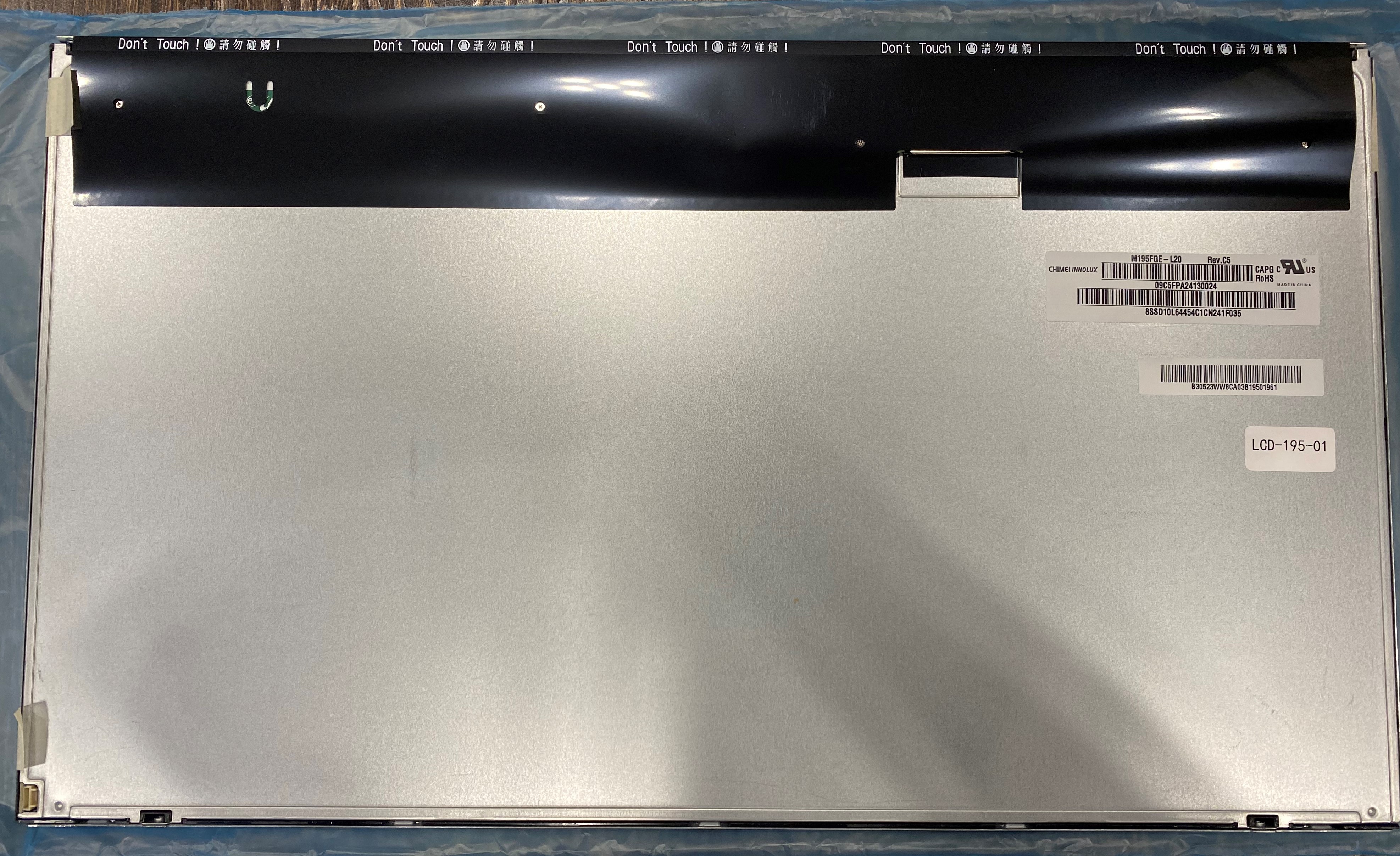 Матрица 19.5", 1600x900, LED, 30 pins, Матовая, P/N: M195FGE-L20