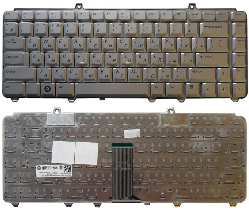   Dell Inspiron 1420, 1520, 1521, 1525, 1526, XPS M1330, M1530 