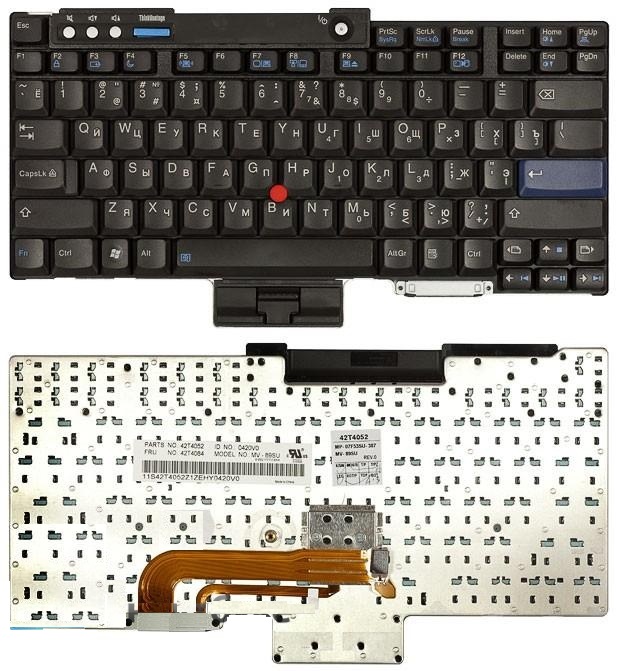    Lenovo ThinkPad T60, T61, R60, R61, Z60T, Z61T, Z61M, R400, R500, T500, W500, W700, W700ds ,  ,  