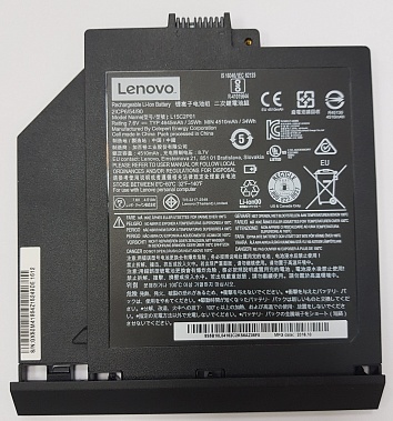   Lenovo IdeaPad e42-80, e52-80, v310-14, v310-15, v110-15, (L15C2P01), 35Wh, 4645mAh, 7.6V