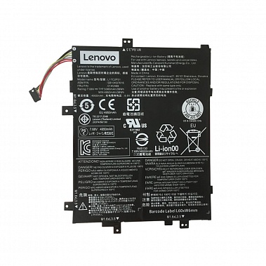   Lenovo IdePad sb10k97616, (01av469), 4950mAh, 7.68V