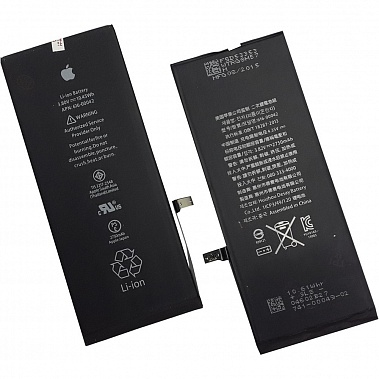  Apple iPhone 6S plus, 3.8V, 10.45Wh
