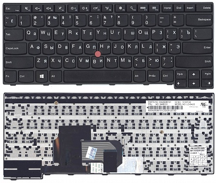    Lenovo Thinkpad Edge E450, E455, E450C, W450, E460, E465 ,  