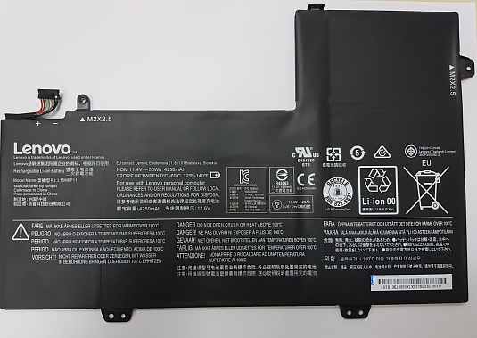   Lenovo IdeaPad 700s, 700s-14isk, 700s-14isk-6y30, (L15C6P11), 4250mAh, 11.4V