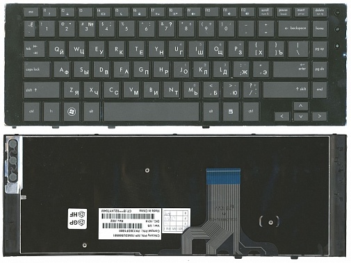    HP Probook 5320 ,  