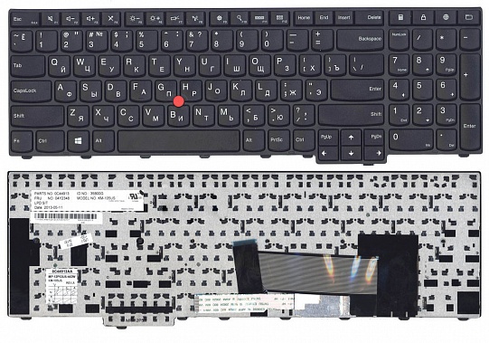    Lenovo ThinkPad Edge E531, E540, T540, T540p ,  ,  