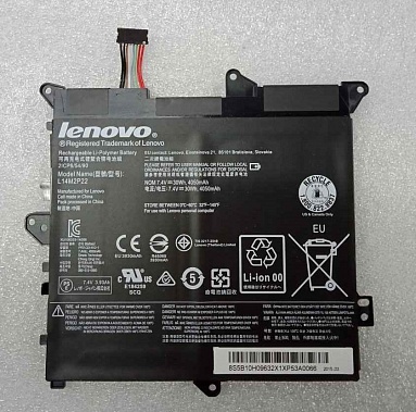   Lenovo Flex 3-1120, IdeaPad 300s-11ibr, Yoga 300-11ibr (L14S2P21), 30Wh, 4050mAh, 7.4V