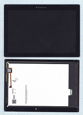 Lenovo A10-70, tab 2 -     