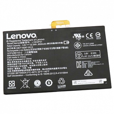   Lenovo Yoga book yb1-x90f, yb1-x91f, yb1-x91l, yb1-x91x, (L15c2p31), 32.3Wh, 8500mAh, 3.8V