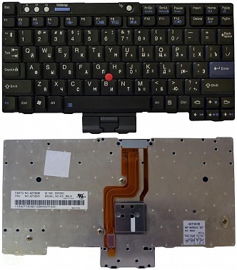    Lenovo ThinkPad X60, X61